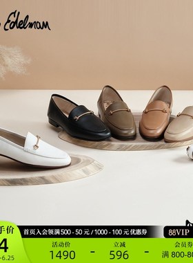 速发S EDEA春季鞋简约舒适奶油鞋大码款单小LIOR