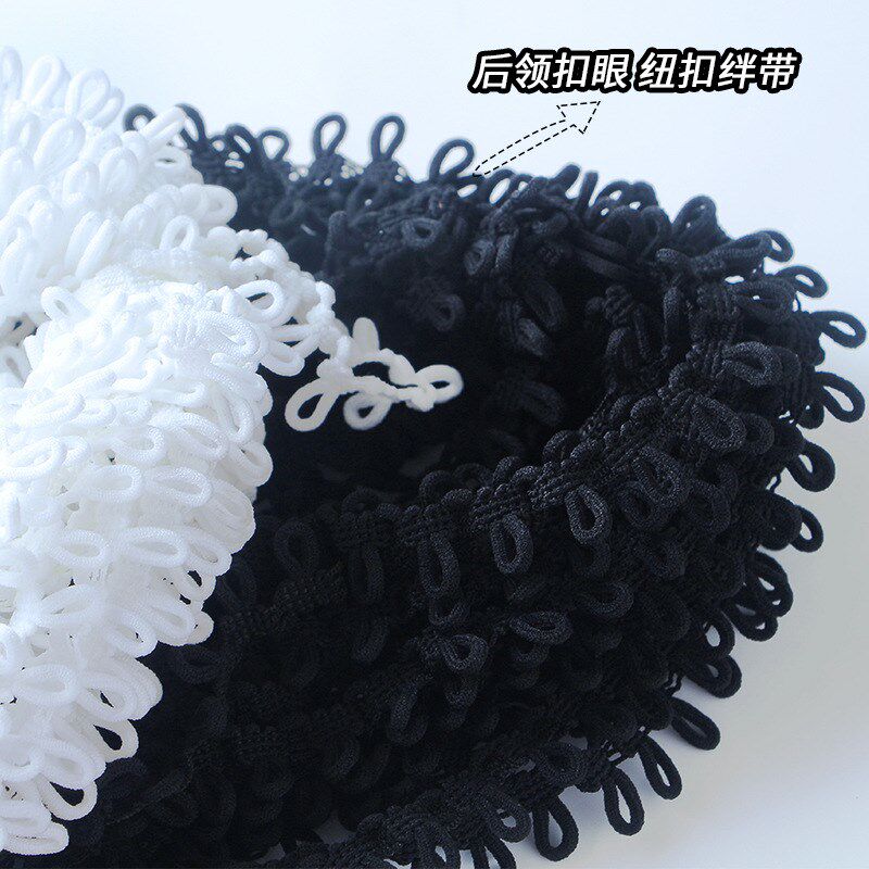 速发现货黑白纽仔扣眼松紧带服装后领耳扣绊带弹力纽扣织带衣服领
