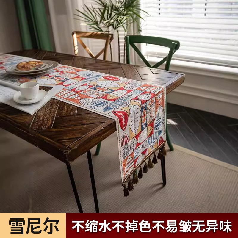 速发美式田园轻奢桌旗棉麻布艺茶席茶台茶几桌布盖布盖巾长方形餐