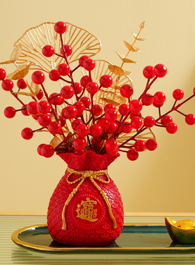 速发乔迁新居麦穗发财式干花饰装摆件插花瓶客厅搬家入宅仪果用品