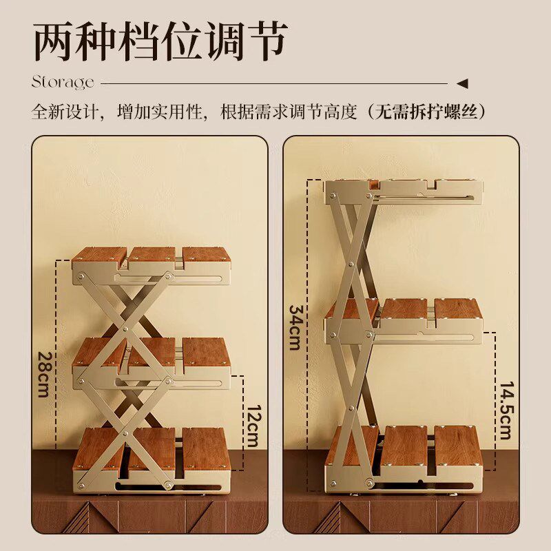 速发桌面置物架家用电脑桌可摺叠咖啡杯架露营桌吧台收纳摆件整理