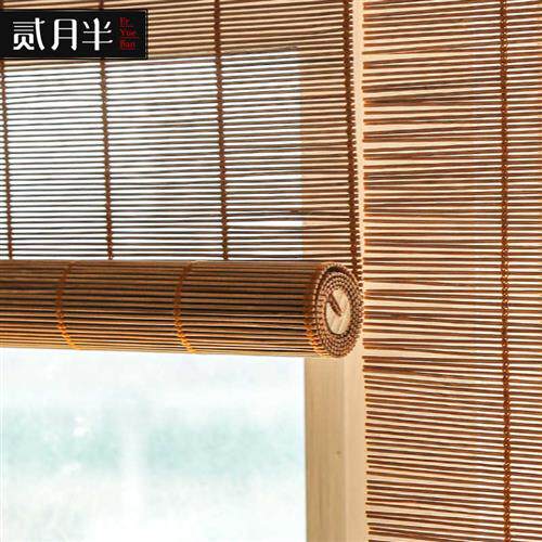 速发新中式竹帘窗帘日式茶卷遮断室帘客厅台遮隔光竹帘子门帘拉帘