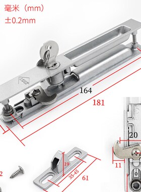速发玻TK80型老式门双窗面钩锁台推拉门锁栓搭扣B璃移门