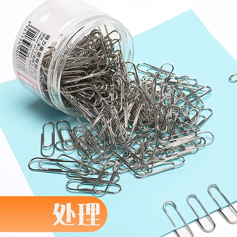 速发别针彩色回形针工字钉大头针银色回纹针学生书签创意可爱小别