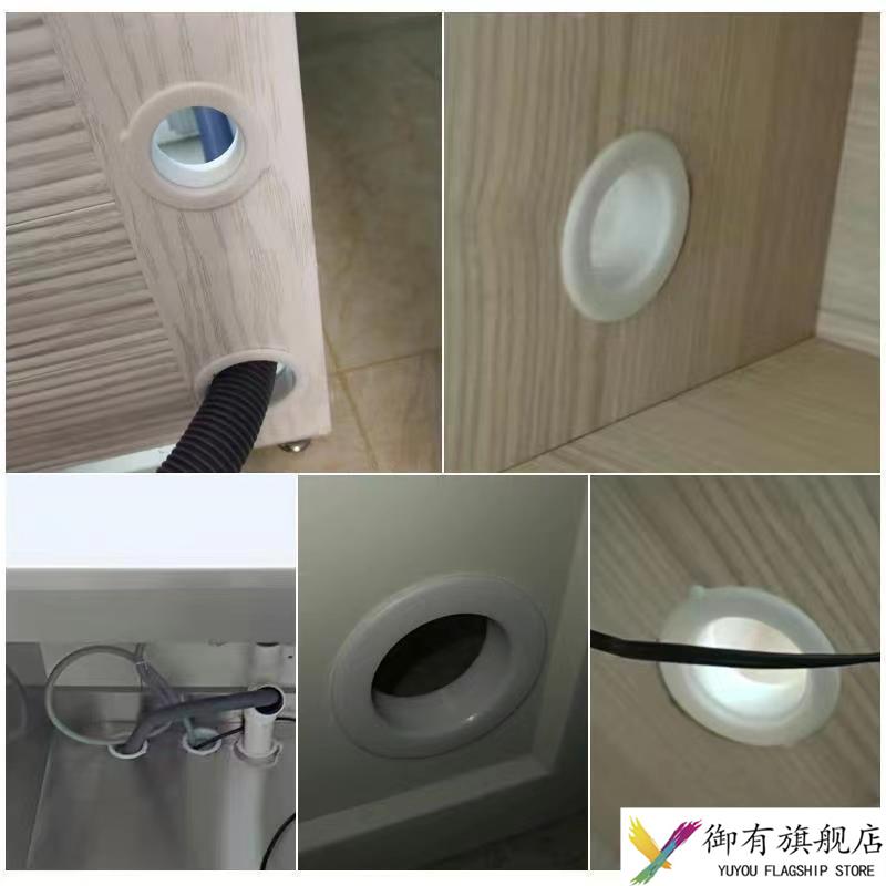 速发对扣密封圈水管穿线门橱柜孔开孔封边圈水槽下水口遮饰装丑孔