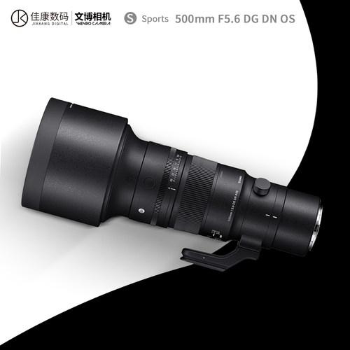 适马5005.6远摄定焦500mmf5.6