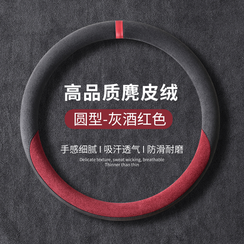 金博福宝电动车四轮代步专