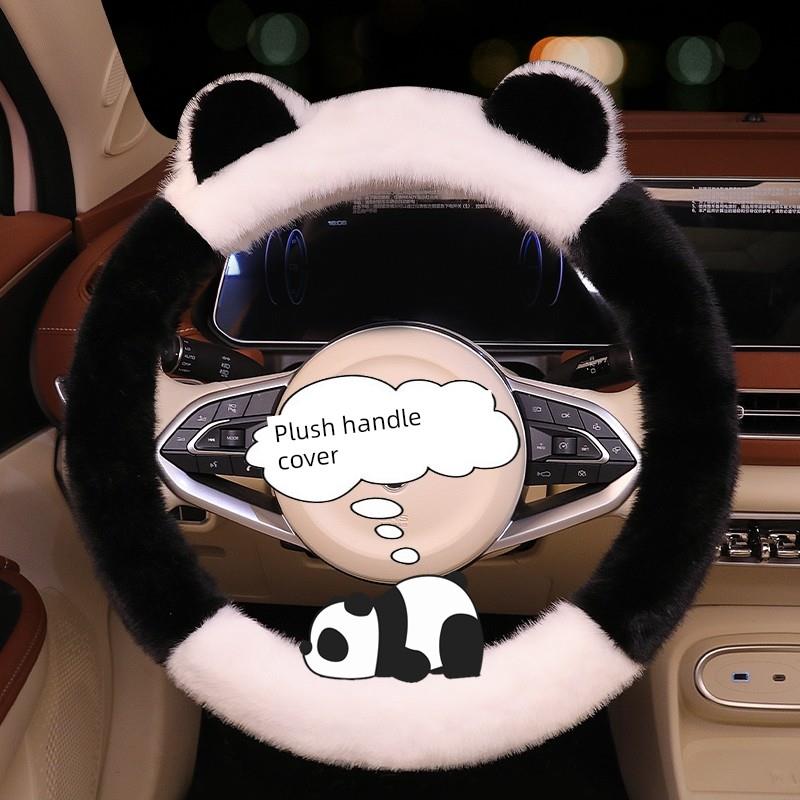 比亚迪驱逐舰05Dm护卫舰07毛绒汽车方向盘套卡通女性冬季暖把手套