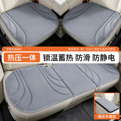 一汽奔腾b705080t779055n