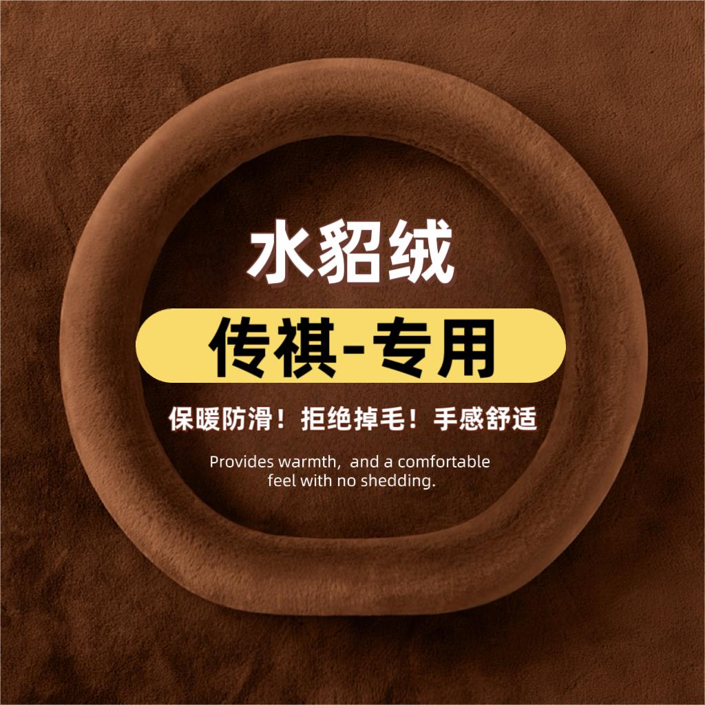 广汽传祺GS4PLU35奇4A346