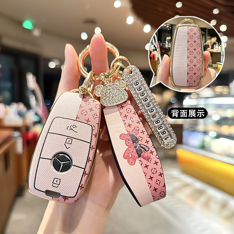 适用于奔驰glb220钥匙套c2