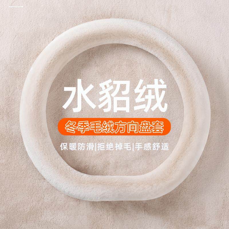 斯威X73G0501F钢铁侠2大