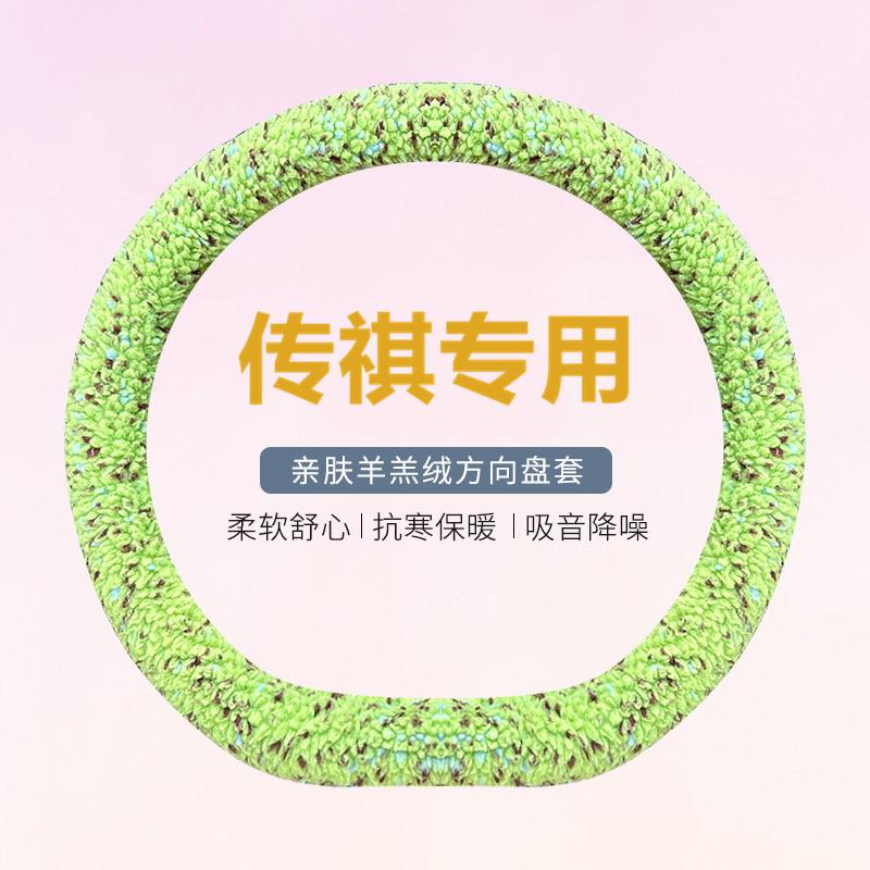 广汽传祺GS4PLU35奇4A346