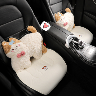 咖啡猫汽车坐垫四季 冰凉垫车垫 通用可爱座垫薄款 座椅车内座套夏季