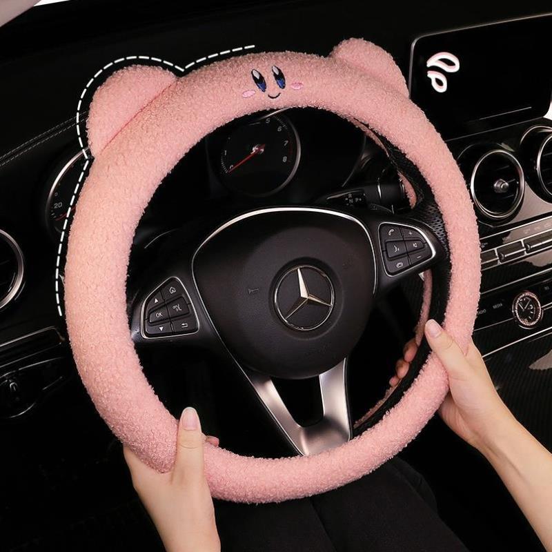 零跑T03毛绒方向盘套冬季
