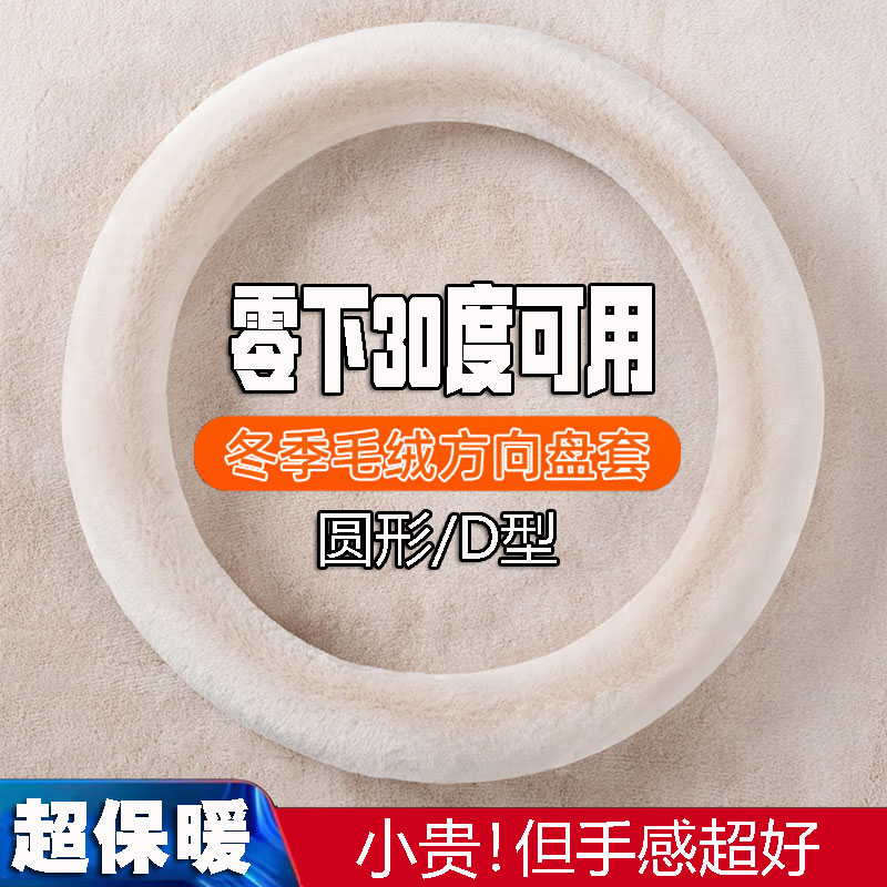 20232024款专用江铃福特