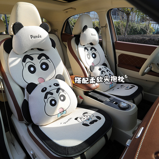 可爱卡通汽车坐垫四季 座椅套高级感亚麻座椅套半包透气垫 通用时尚