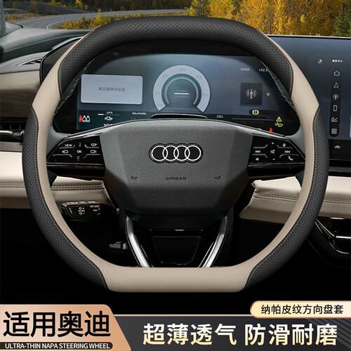 2026新款奥迪A6L5Q4e-tro