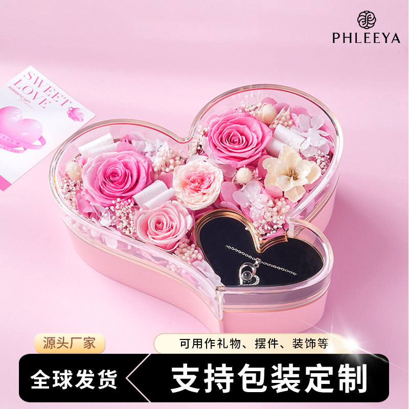 永生花玫瑰花心心相印礼盒跨境新品花束新款生日礼品首饰盒批发