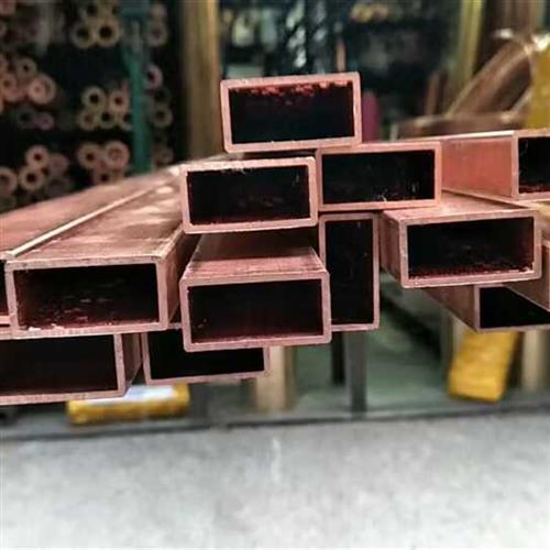 紫铜方管T2紫铜管矩形管软盘管规格齐全 外径4*4*1-60*40*3可零切