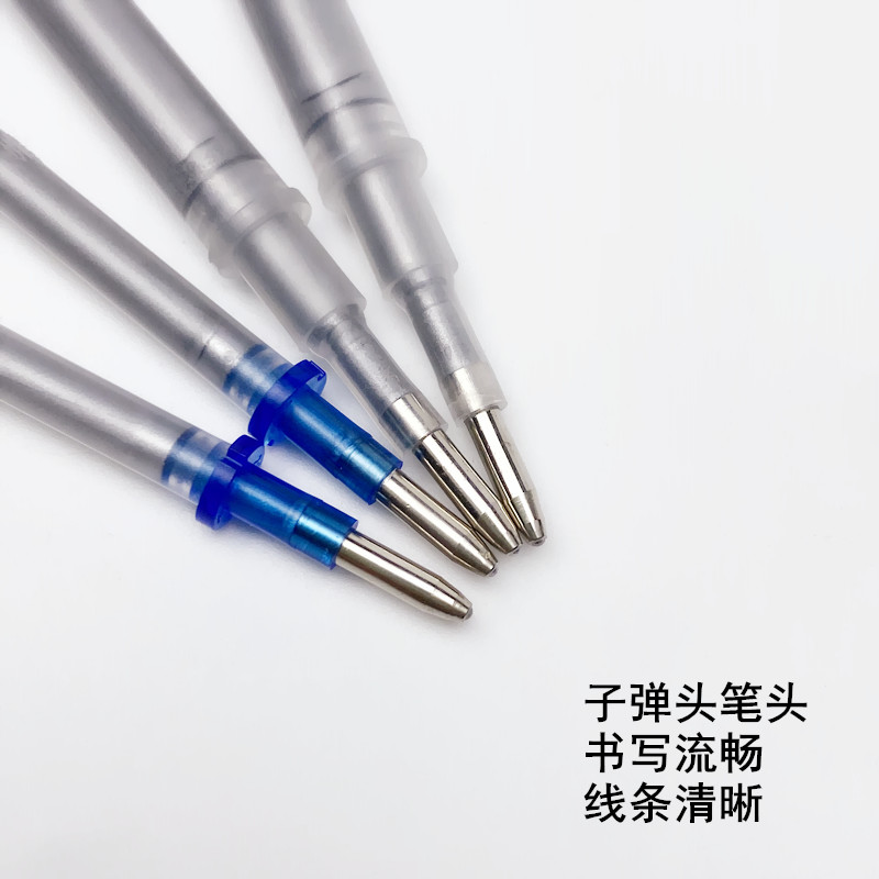鑫洋加粗水银笔芯服装布料划线点位巨无霸荧光笔衣服皮革记号银笔
