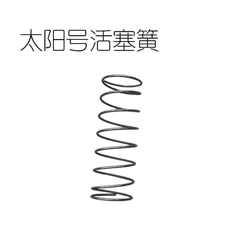 次中音号上低音号太阳号活塞管簧不锈钢按键弹簧号类铜管乐器配件