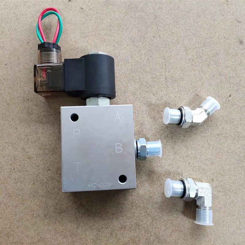 新品新品厂促e挖土机快换连接器液压电磁阀12V和24V快T速接头油缸
