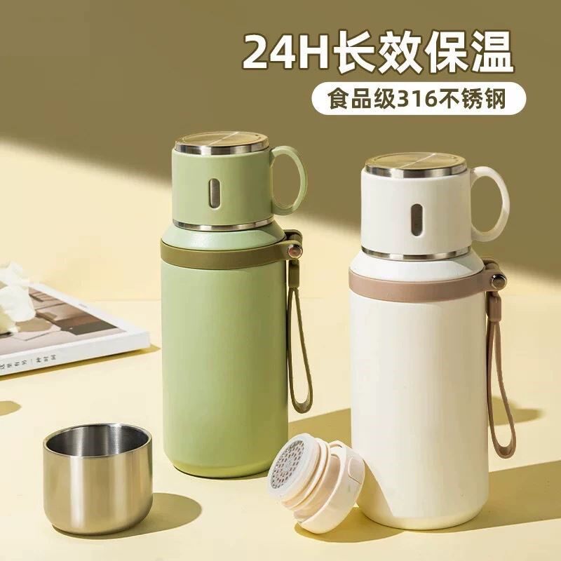 一盖两用！保温杯大容量家用水杯316不锈钢高颜值加厚水壶600ml