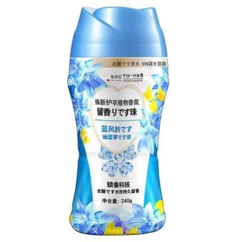 日本好物正品留香珠香薰香水味洗衣超香宿舍家庭装衣物持久留香护