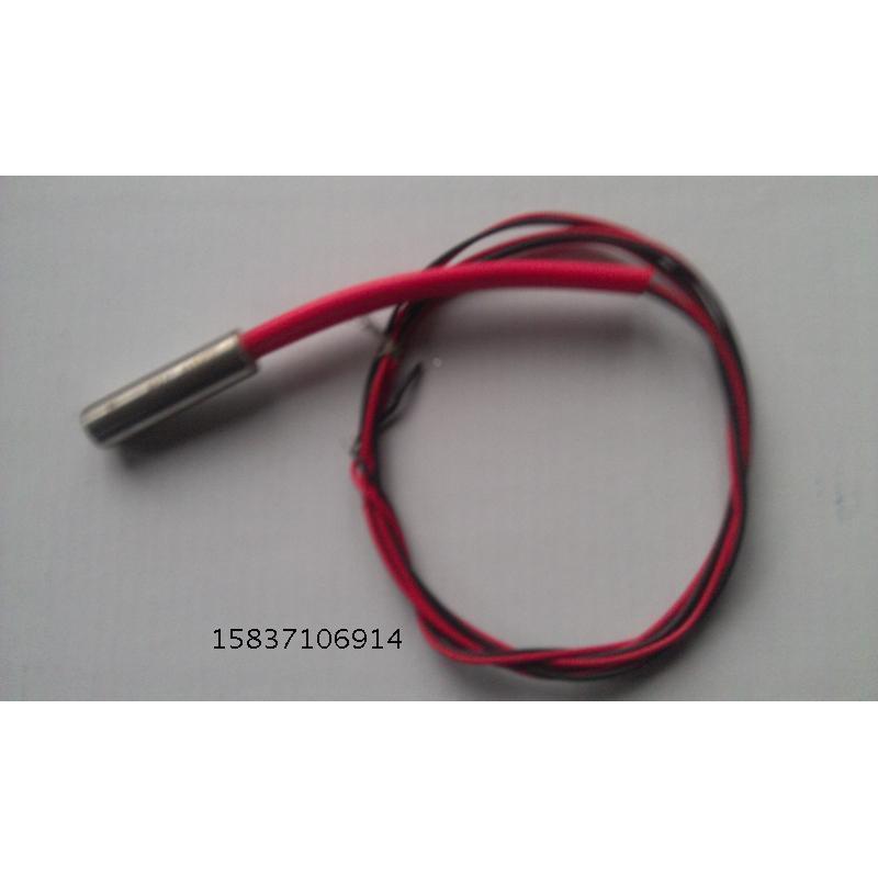 。上海精科气相色谱仪GC112A/122/102AT进样器检测器加热棒/管配