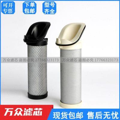 替代SPX汉克森冷干机精密过滤器滤芯SF-16 PF-16 HF-16 UF-16现货