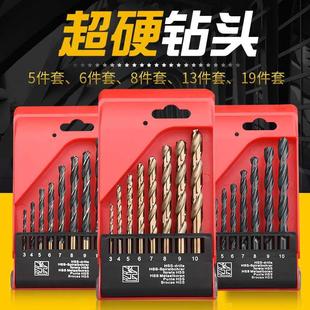 麻花钻家用金属打孔木工不锈钢手钻钢铁手电钻转头多功能 钻头套装