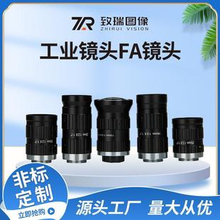 厂家10MP2