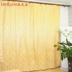 米黄窗帘成品客厅卧室布艺提花家用遮光温馨现代简约半遮光 欧式