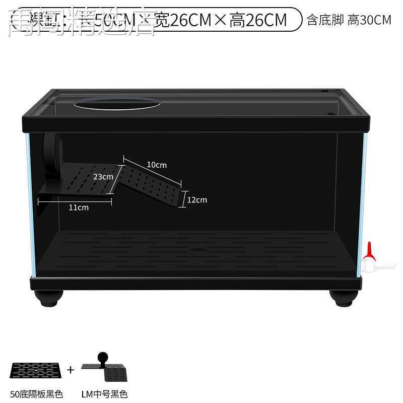 乌龟缸大型家用带晒台带盖超白玻璃鱼缸专业专用生态混养缸发色缸
