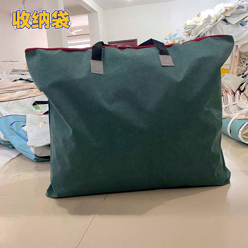 .大容量被子收纳袋大号打包袋子棉被衣服整理拉链行李包被子整理
