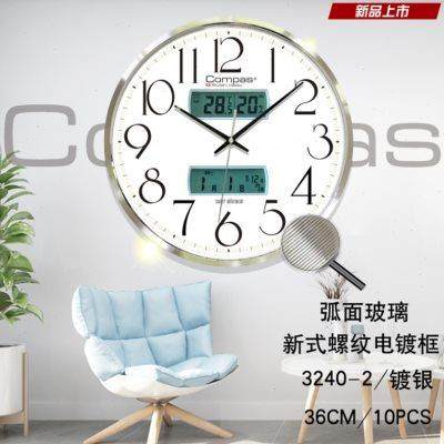 康巴丝报时钟表客厅家用时尚挂钟静音挂表电子万年历大气石英时钟
