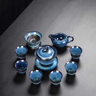 家用窑变陶瓷盖碗泡茶茶壶喝茶小茶碗杯茶盏 天目建盏功夫茶具套装