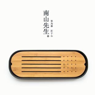 干泡盘办公室茶具家用简约小茶台托盘茶海 南山先生茶盘陶瓷储水式