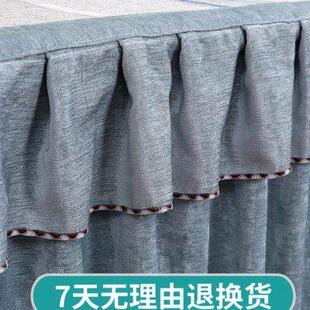 防滑茶几桌布套罩长方形客厅茶几垫台布书桌电视柜盖布餐桌布家用