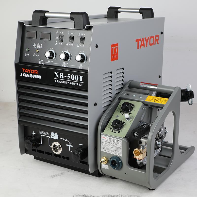 上海通用二保焊机NB500T 350T工业级气体保护电焊机630两用机380v