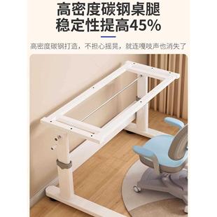 实木儿童学习桌可升降洞洞板写字桌橡胶木家用电脑桌中小学生书桌