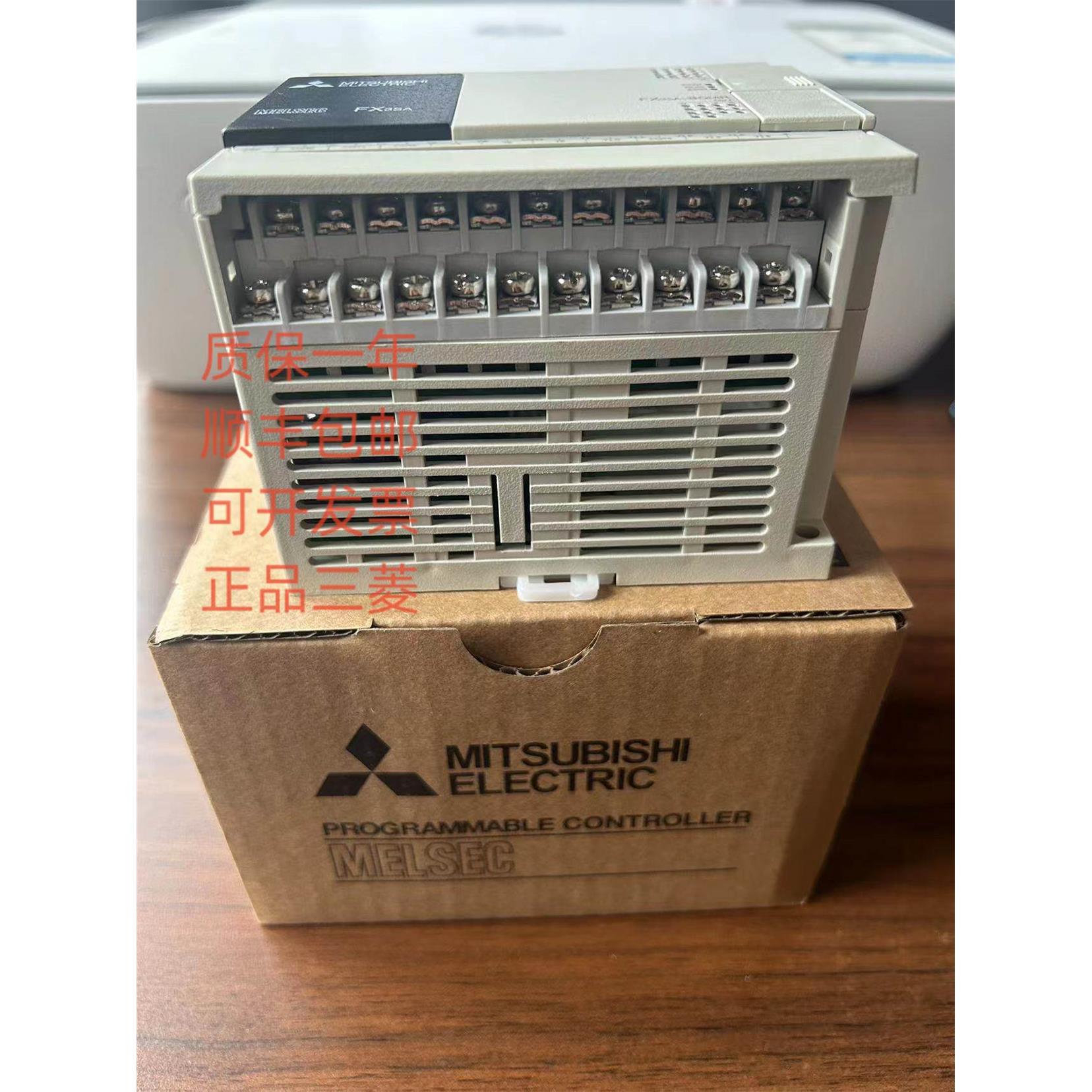 三菱PLC可编程控制器 FX3SA-20MR-CM 14MR 10MT 30MR/MT代替 FX1S