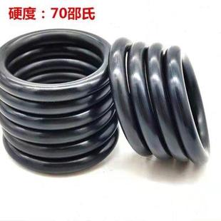 122 外径119 密封圈 O型圈 3u. 内径 120 线径3 123 121 耐高温