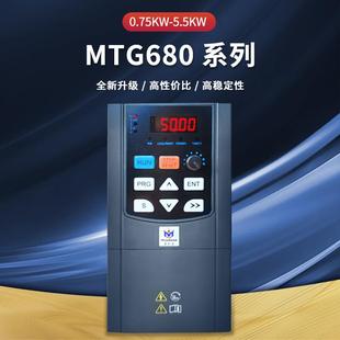 麦斯通变频器三相80v风机水泵控制箱电机调速1.5 2.2 5.5
