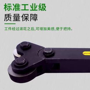 数控车床单轮直纹滚花刀GV30度双轮网纹滚花刀杆加硬端面压花刀杆