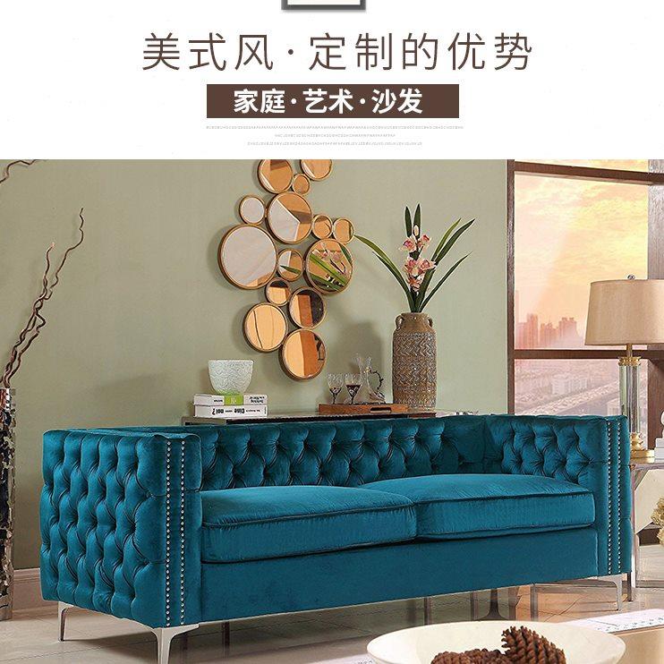 北欧绿色丝绒简约现代小户型客厅双三人位布艺样板间拉扣转角沙发
