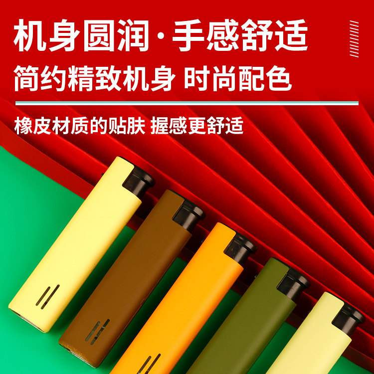 金属防风打火机高档家用直冲