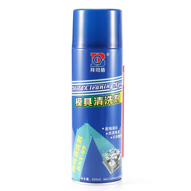 速发新品新品模具绿色防锈剂p(喷剂)白E色透明注塑机长期防锈油脱