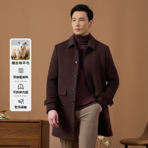 卡伦诺迪羊毛大衣男士中长款双面呢子加厚鹅绒内胆秋冬季保暖外套